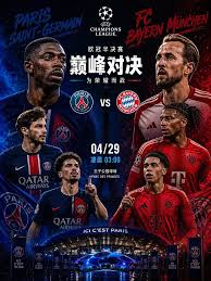 华冠电竞有限公司_足球比分实时更新_专业赛事数据平台